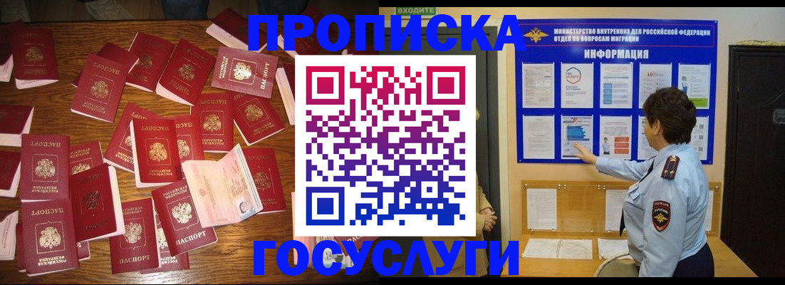 форма 3 в Балахне